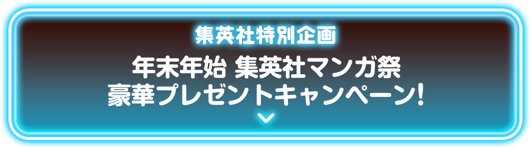 event5
