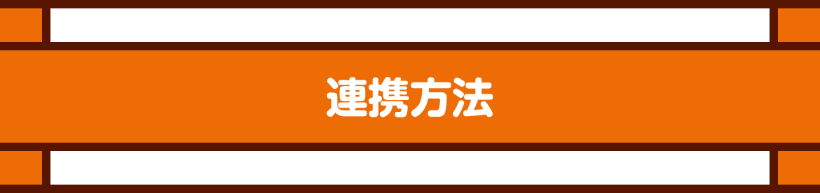 無料マンガが大量!!